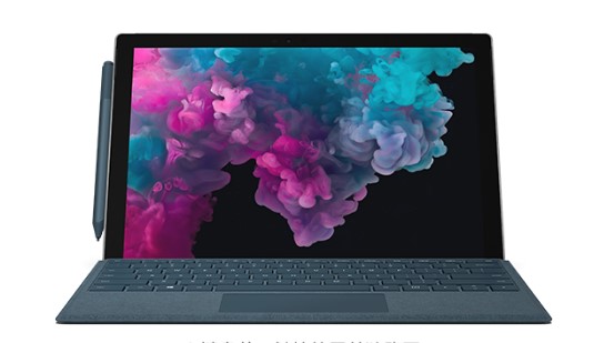 阿克塞从 Mac 切换到 Microsoft Surface